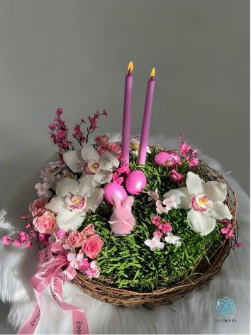 Novruz üçün Səməni